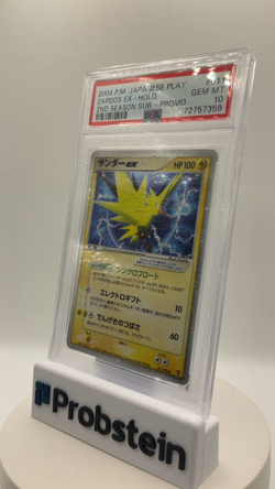 2004 Pokemon Japanese Play 2nd season Sub Promo #011 Zapdos Ex Holo PSA 10 - Image 2