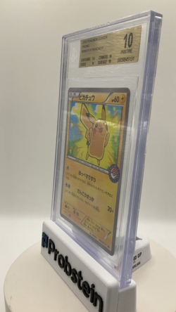 BGS 10 Pokemon 2016 Pokemon Center Promo #206 Pikachu - Image 2