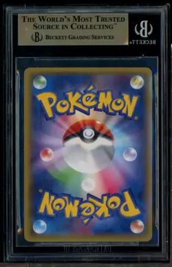 BGS 10 Pokemon 2016 Pokemon Center Promo #206 Pikachu - Image 3