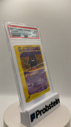 PSA 10 Pokemon 2001 Japanese Expedition 1st Edition Gengar - Image 2