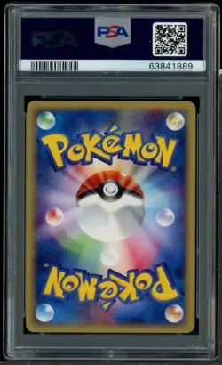 PSA 10 Pokemon 2001 Japanese Expedition 1st Edition Gengar - Image 3