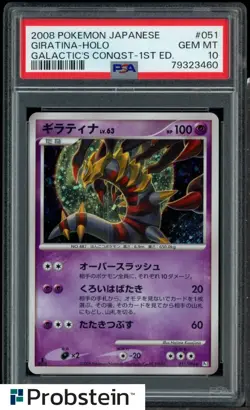 PSA 10 Pokemon 2008 Japanese Giratina Holo Galactics Conquest 1st Edition - Image 1