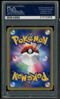 PSA 9 Pokemon 2006 Japanese 1st Edition Charizard Gold Star - Image 3