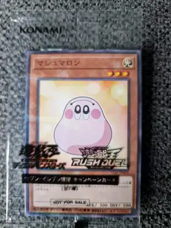 Yugioh OCG 711C-JP004 Marshmallon Parallel Rare 7-Eleven Collaboration sealed - Image 1