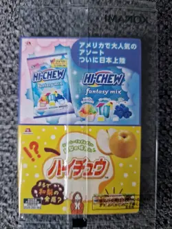 Yugioh OCG 711C-JP004 Marshmallon Parallel Rare 7-Eleven Collaboration sealed - Image 2