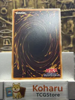 Yugioh Blue Eyes White Dragon Ghost Rare TRC1-JP000 Japanese -NM - Image 2