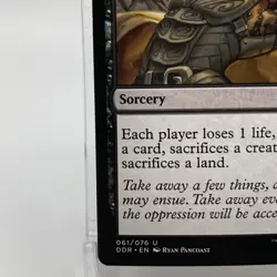 Smallpox Non-Foil Uncommon Sorcery 061/076 MTG Duel Decks LP - Image 4