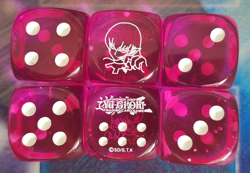 1x Legendary Duelists Season 2 Wurfel/Dice Harpyie Pink Yu-Gi-Oh! - Image 1