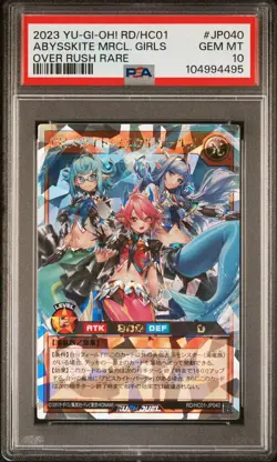 ABYSSKITE MIRACLE GIRLS RD/HC01-JP040 PSA 10 YU-GI-OH! RUSH DUEL 2023 JAPANESE O - Image 1