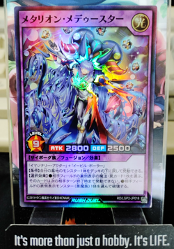 Metarion Medustar Yugioh RD/LGP2-JP018 Yu-Gi-Oh Rush Duel Konami OCG JAPAN - Image 1