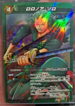 ZORO Miracle Battle Carddass ONE PIECE HOLO SR #16 VINTAGE TCG - Image 1