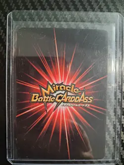 ZORO Miracle Battle Carddass ONE PIECE HOLO SR #16 VINTAGE TCG - Image 2