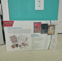 Pokemon 151 UPC Ultra-Premium Collection Box Sealed -16 Packs Scarlet Violet SV - Image 2