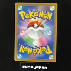Mew 343/S-P Extra Battle Day PROMO - Pokemon Card Japanese Sword & Shield - Image 2