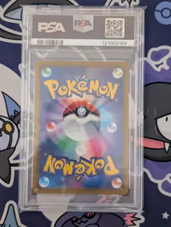 PSA 9 MEW 343 Pokemon Japanese S-P Extra Battle Day Promo Card - Image 2