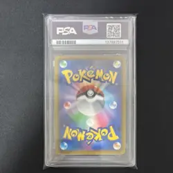 PSA 10 Mew 343/S-P Extra Battle Day Promo 2022 Pokemon Card Japanese Jpn Import - Image 2