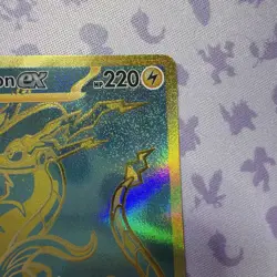 Miraidon ex - 243/091 - Secret Rare - Paldean Fates - Pokemon Card - NM/M - Image 5