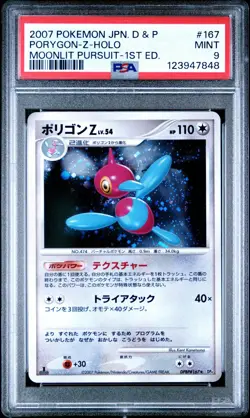 PSA 9 Porygon-Z DPBP#167 Moonlit Pursuit DP4 1Ed Japanese Holo Rare Pokemon Card - Image 1