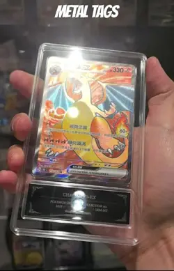 2025 Pokemon Cards CHN.Metal Tags Charizard EX 175/151 SR PCG 10 PRISTINE - Image 2
