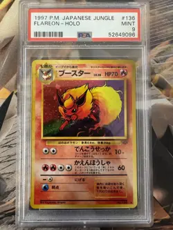 1997 Pokemon Japanese Jungle 136 Flareon PSA 9 52649096 Graded Pokemon Cards - Image 1