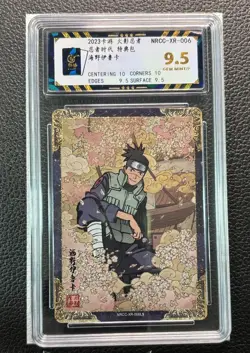 KaYou Naruto TCG CCG Trading Card Umino Iruka NRCC-XR-006 CCCA 9.5 - Image 1