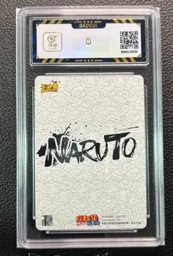 KaYou Naruto TCG CCG Trading Card Umino Iruka NRCC-XR-006 CCCA 9.5 - Image 2
