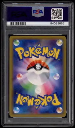 PSA 10 Gem Mint Magneton Holo XY 20th CP6 Secret Rare Pokemon Card 036/087 - Image 2
