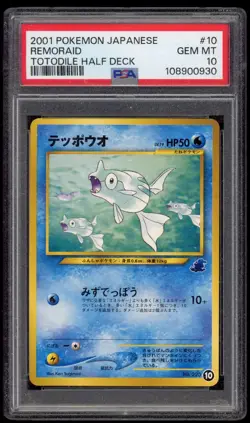 PSA 10 Gem Mint Remoraid Intro Pack Neo Totodile Side Deck Japanese Pokemon Card - Image 1