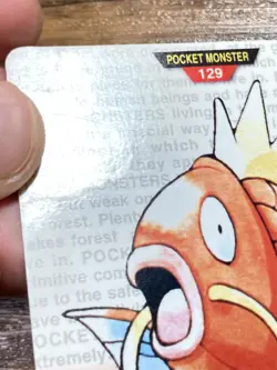 Pokemon Carddass Card Magikarp No. 129 Bandai Pocket Monsters Red ver. 1996 - Image 3