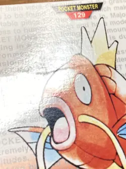 Pokemon Carddass Card Magikarp No. 129 Bandai Pocket Monsters Red ver. 1996 - Image 4