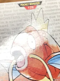 Pokemon Carddass Card Magikarp No. 129 Bandai Pocket Monsters Red ver. 1996 - Image 5