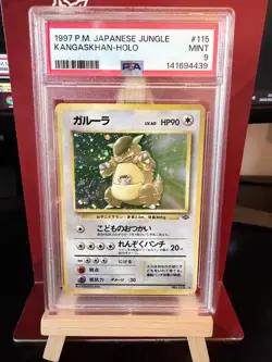 Kangaskhan JP Jungle Japanese 115 PSA 9 MINT Pokemon Card Vintage - Image 1