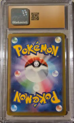 2023 Pokemon Japanese Card Game Classic Blastoise 003/032 CGC Pristine 10 - Image 3