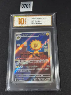 Pokemon Card M2a 201/193 Heliolisk AR Scarlet & Violet Dream Grade 10 - Image 1