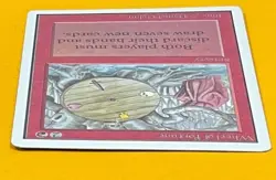 MTG WHEEL OF FORTUNE Unlimited (OldManMTG 012-407) - Image 3