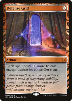 Defense Grid [Kaladesh Inventions] Lightly Played Foil - Image 1