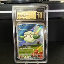 2025 Pokemon Cottonee 090/086 SV11W: White Flare Art Rare Holo CGC 10 Pristine - Image 1