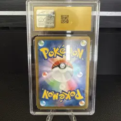 2025 Pokemon Cottonee 090/086 SV11W: White Flare Art Rare Holo CGC 10 Pristine - Image 2