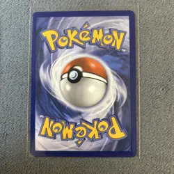 Ultra Ball 264/217 - Ultra Rare - Ascended Heroes Pokemon NM/M pack Fresh - Image 5