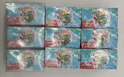 Lot of (9) Pokemon TCG Scarlet & Violet Journey Together Enhanced Booster Boxes - Image 5