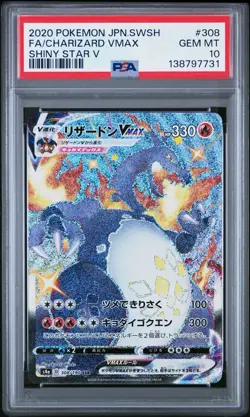 2020 POKEMON JPN SWORD & SHIELD SHINY STAR V #308 FULL ART/CHARIZARD VMAX PSA 10 - Image 1
