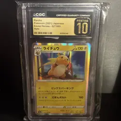 Raichu CGC Pristine 10 Eevee Heroes 027/069 Japanese Holo Pokemon Card - Image 1