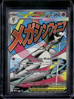 Mega Gardevoir Ex - 032 / Mega Black Star Promo 2026 (NM) / Pokemon TCG - Image 1