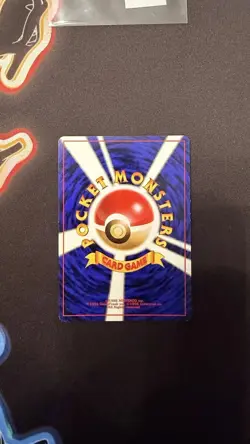 Pokemon TCG Gyarados No. 130 Base Set 1996 Japanese Holo Rare Card - Image 2