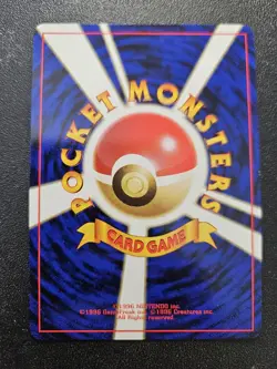 Pokemon Japanese Team Rocket Dark Charmeleon No. 005 NEAR MINT - Image 2