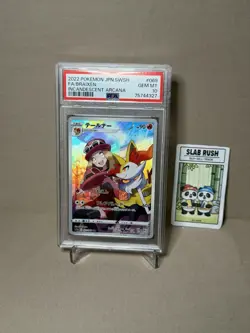 2022 Pokemon Japanese Incandescent Arcana Braixen Full Art #069/068 PSA 10-US - Image 1