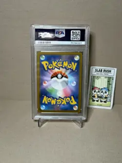2022 Pokemon Japanese Incandescent Arcana Braixen Full Art #069/068 PSA 10-US - Image 2