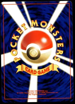 Japanese Pokemon Moomoo Milk Gold, Silver, to a New World... MP - Image 2