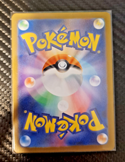 Pokemon Japanese Zeraora 109/102 Sv7: Stellar Miracle Holo NM - Image 2