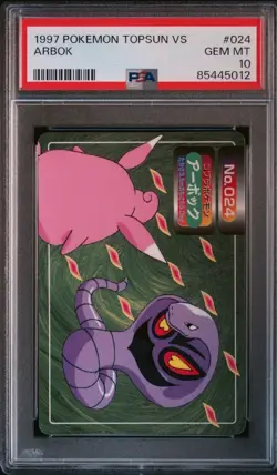 PSA 10 Arbok Vs Wigglytuff Pokemon No. 24 Topsun VS: POP 7! - Image 1